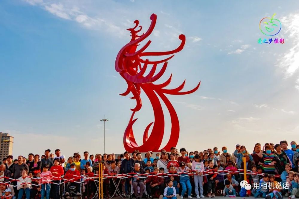 国庆七天乐|盐山“国庆七天乐”第三场“民间艺术”专场