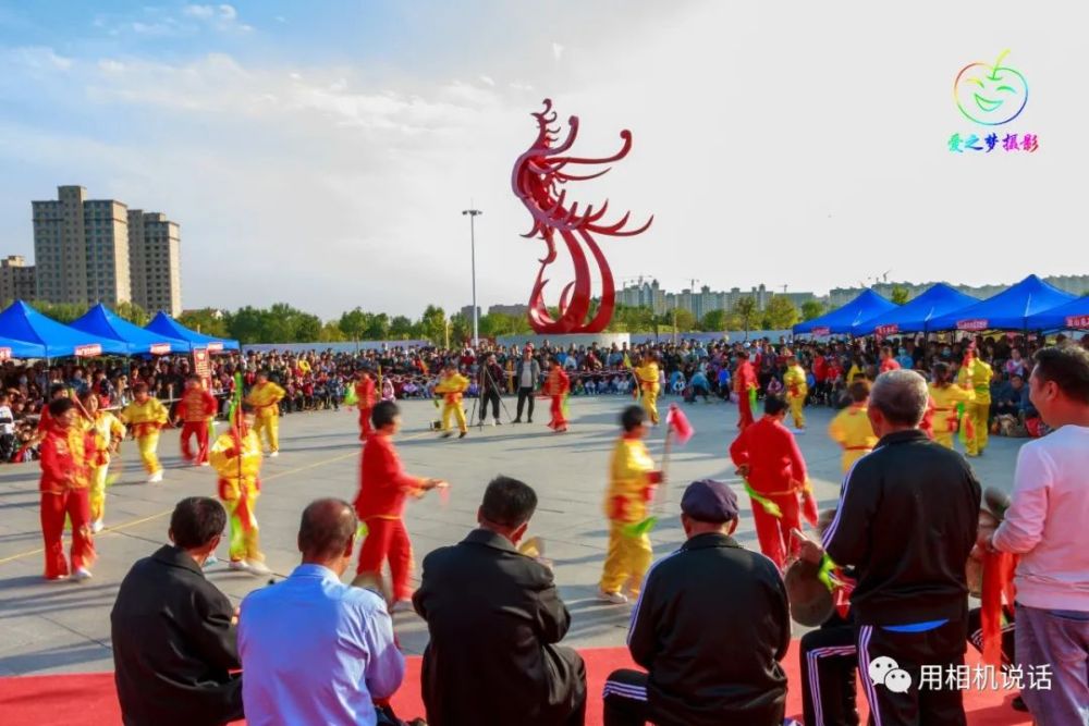 国庆七天乐|盐山“国庆七天乐”第三场“民间艺术”专场