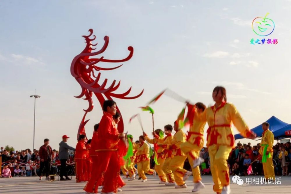 国庆七天乐|盐山“国庆七天乐”第三场“民间艺术”专场