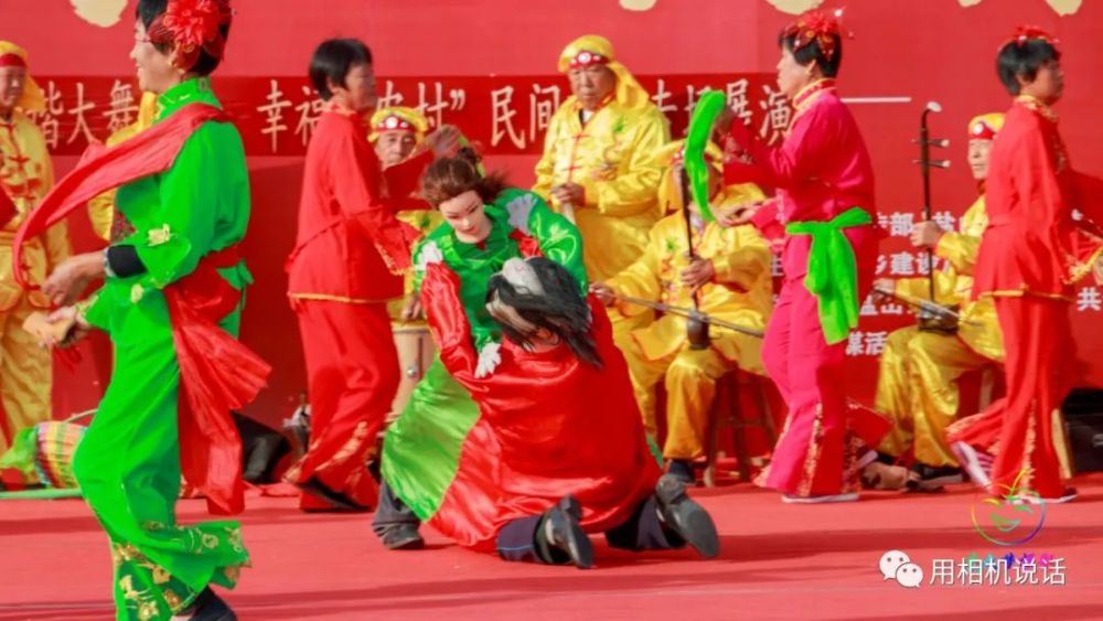 国庆七天乐|盐山“国庆七天乐”第三场“民间艺术”专场