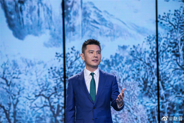 主持人赵普发微博否认是郑丽老公因和制片人不合被迫离开央视