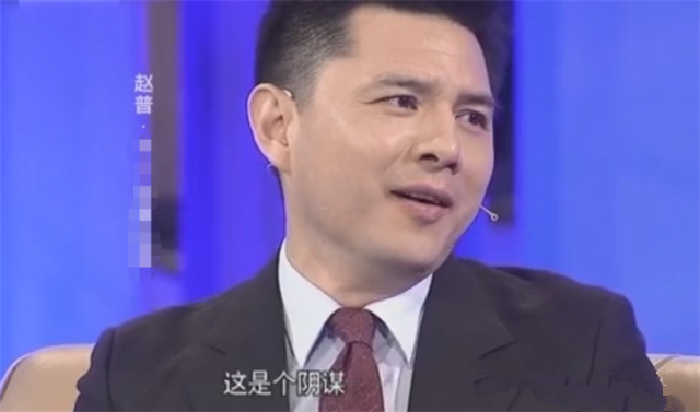 主持人赵普发微博否认是郑丽老公,因和制片人不合被迫离开央视