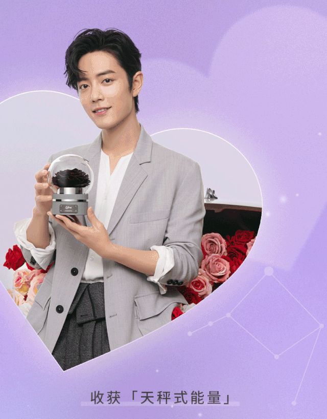 0mroseonly诺誓官宣的这款玫瑰花为永生花,用玻璃罩