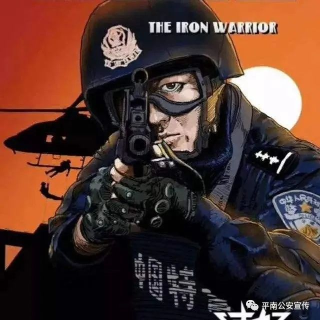 【节日我在岗】平南特巡警大队的一天