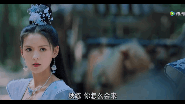 人鱼缚|柳梦白|龙无目|白秋练|张予曦