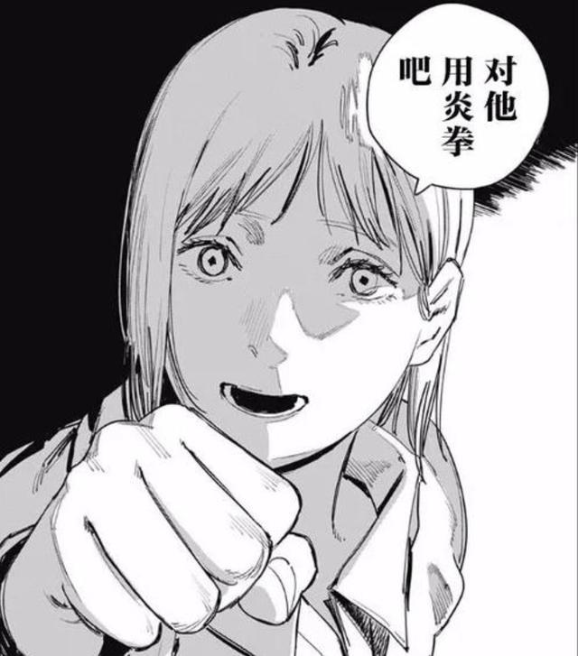 好耶禁止变身莱纳你坐这些漫画梗太缺德了