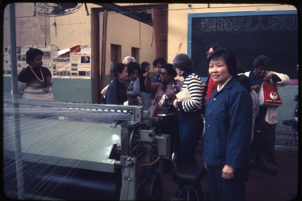 北京|老照片 1978年北京的纺织女工 辛苦工作