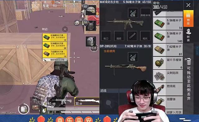 不求人和难言直面对战,难言拥有丰富的经验,不求人这次要输了?