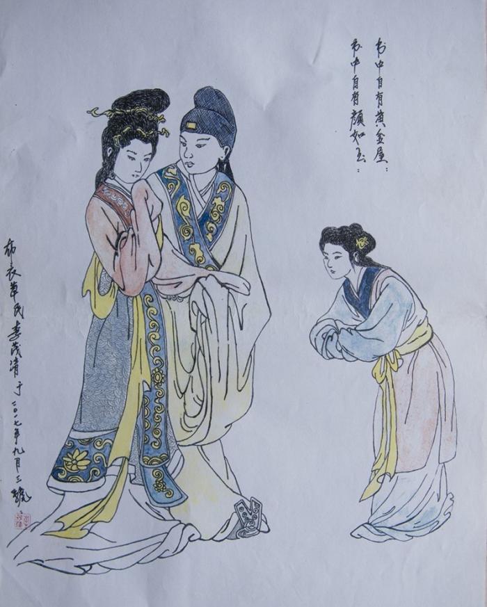 由于当时李茂清所画的人物多为帝王将相,才子佳人,被那个时代视为影响