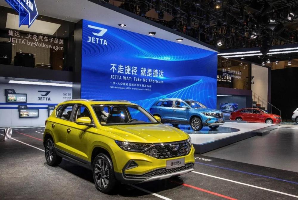 北京|金九银十分水岭 北京车展智领未来