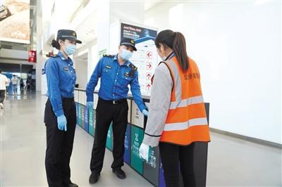 垃圾分类|指导市民垃圾分类 引导游客文明游园