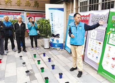 垃圾分类|指导市民垃圾分类 引导游客文明游园