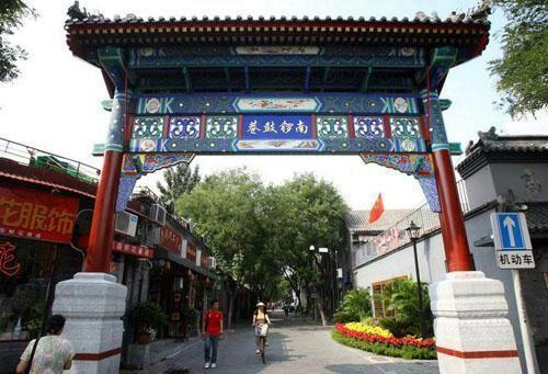 天安门广场|我爱北京天安门，天安门上太阳升