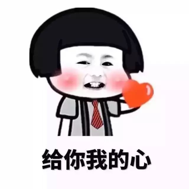 大学|海底捞大学是何方神圣？那些让人笑到喷饭的各高校绰号！
