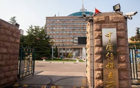 大学|海底捞大学是何方神圣？那些让人笑到喷饭的各高校绰号！