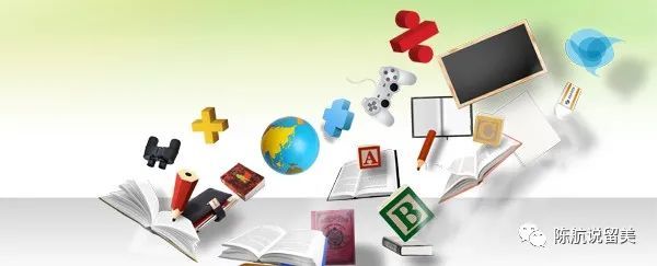 留美|准一线、二线城市学生申请留美的几点注意事项