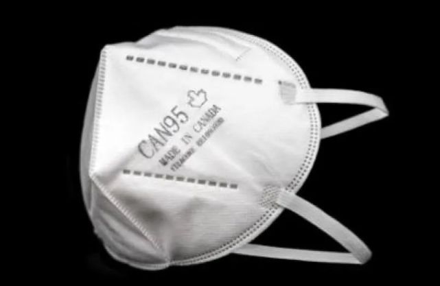 厉害了本拿比这家公司生产出了加拿大第一个n95口罩