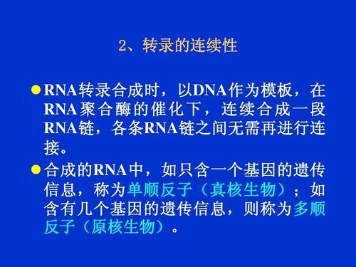 德国研究员开发乙肝新治疗性疫苗 乙肝在研新药DNA-HBVac进度公布