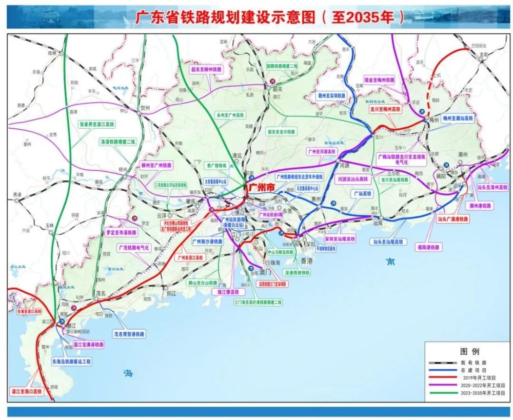 打通內陸通道新建汕頭至昆明高鐵途經梅州河源桂林等