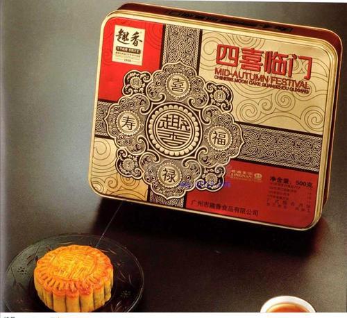 日本|这样破解 四 的发音，你还忌讳吗？
