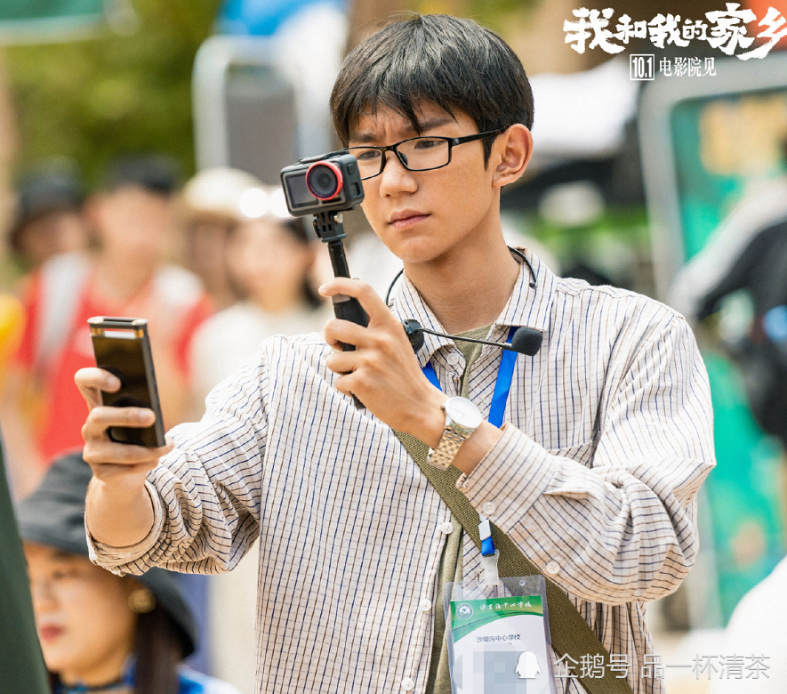 《我和我的家乡》票房破12亿,王源演技被低估,王俊凯演技引热议_腾讯