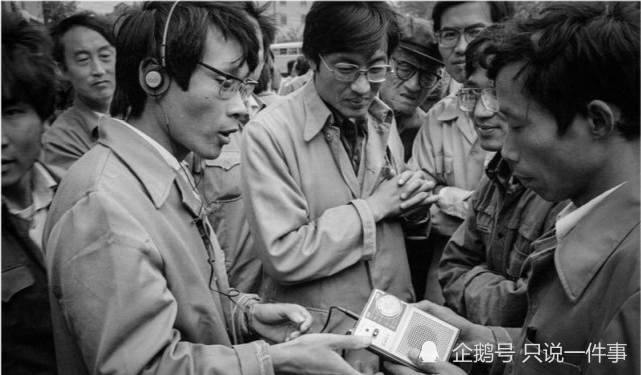 英国_社会|1980年英国摄影师镜头下的中国印象