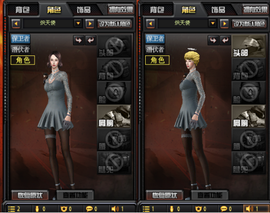 cf先遣服新装饰天使光环和胡司令玩偶来袭带上它们成为最靓的仔