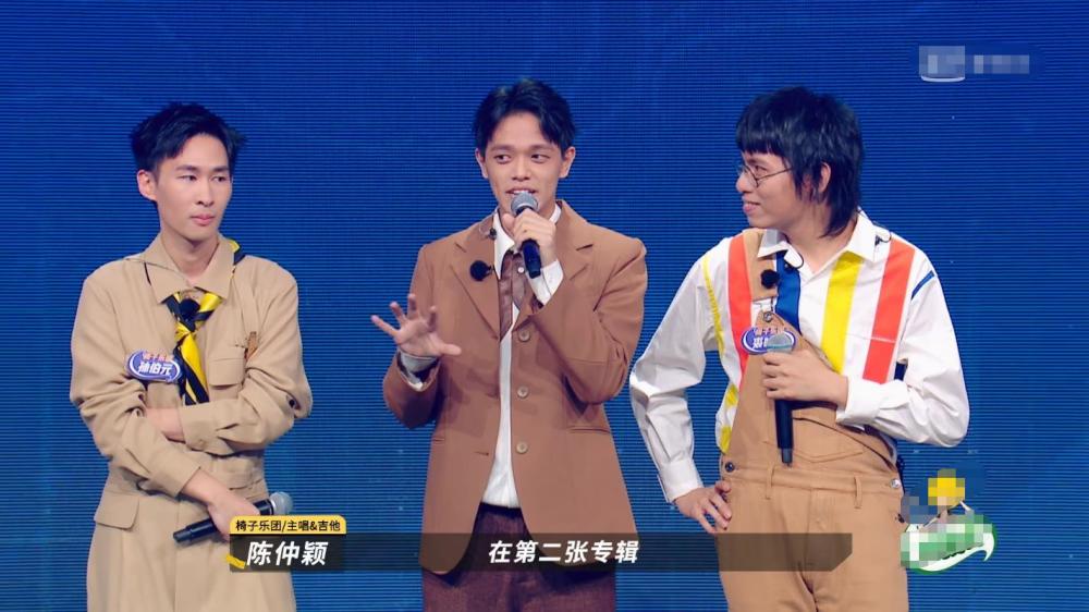 《乐队的夏天2》mandarin与椅子止步半决赛,五条人保持高热度_腾讯