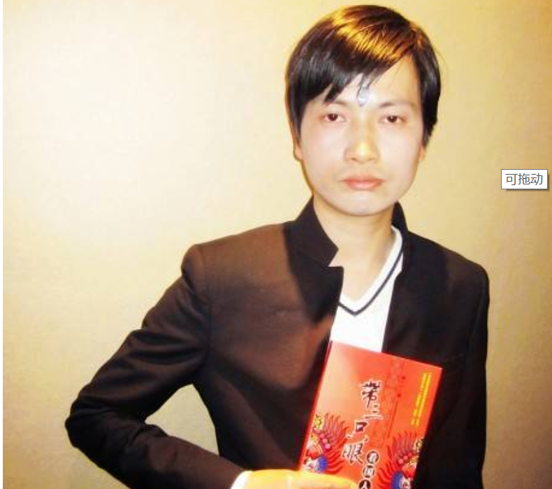 新岳阳楼记|作家张一一质疑范仲淹，并写下《新岳阳楼记》，能超越前人吗