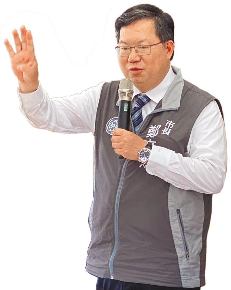 郑文灿|郑文灿：希望台湾能维持与北京对话与和平