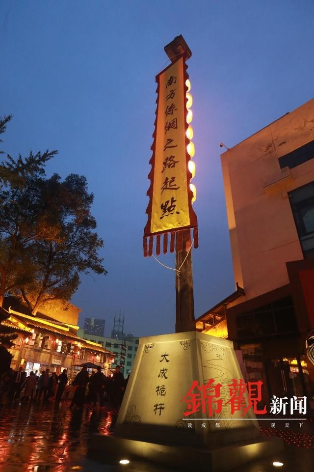 全新的体验场景 成都荷花池半边街开街了