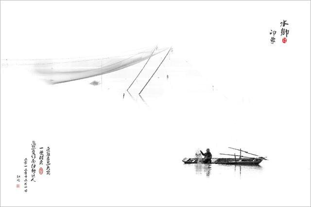 中秋|千家诗会·第69期·词曲卷