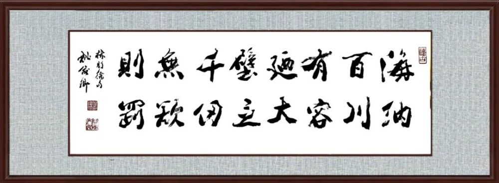 姚俊卿|盛世中国 姚俊卿书画院作品展