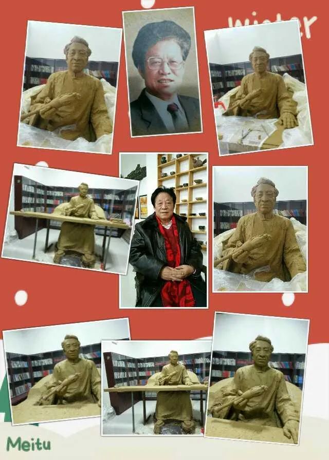 姚俊卿|盛世中国 姚俊卿书画院作品展