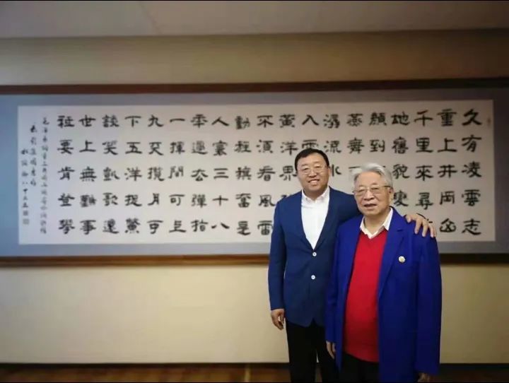 姚俊卿|盛世中国 姚俊卿书画院作品展