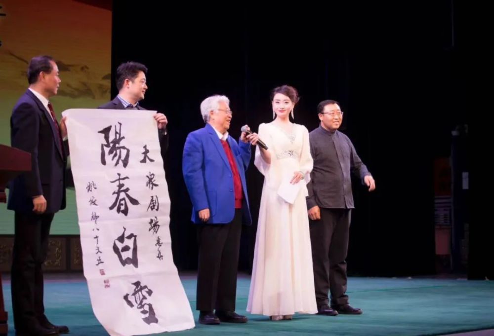 姚俊卿|盛世中国 姚俊卿书画院作品展