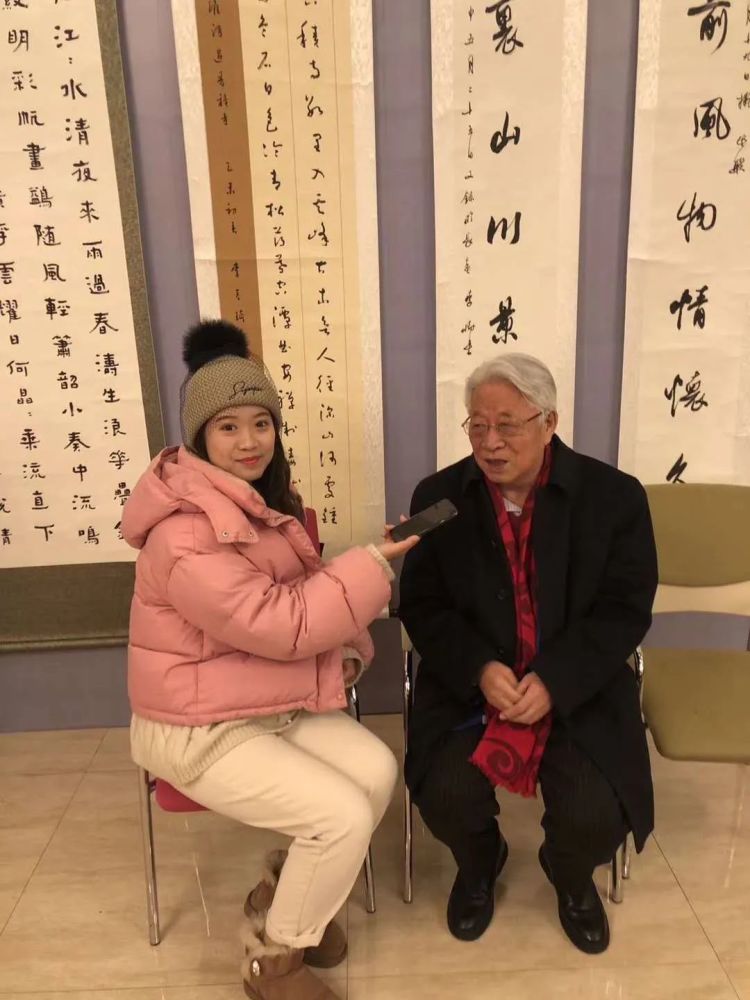 姚俊卿|盛世中国 姚俊卿书画院作品展