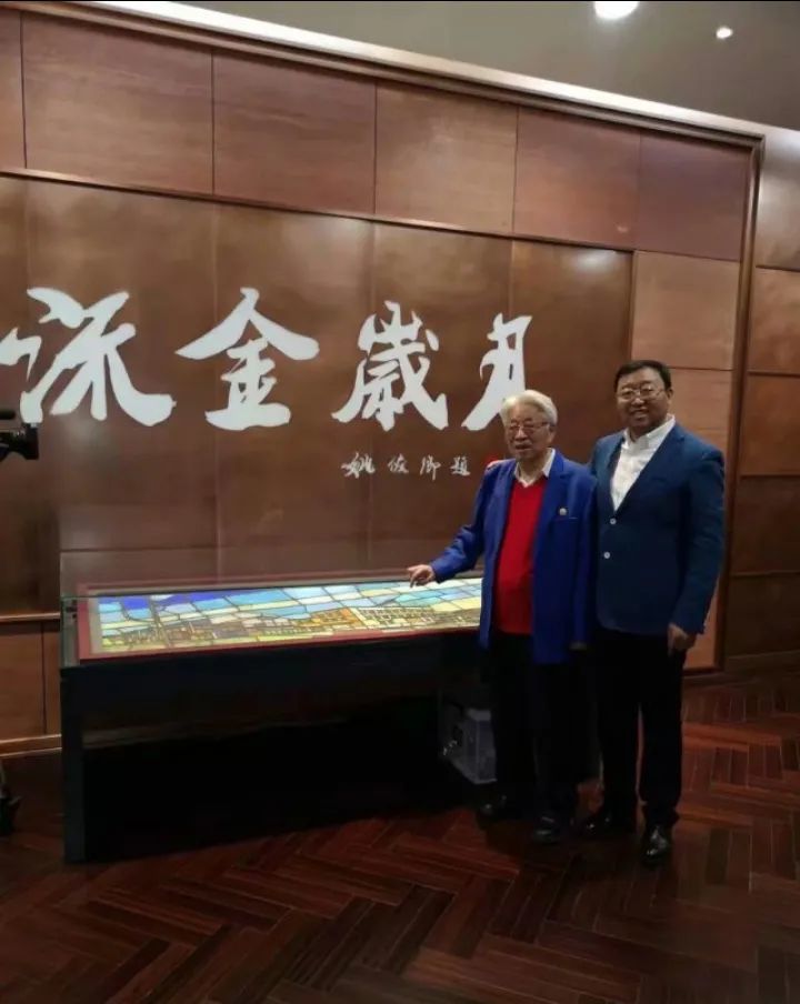 姚俊卿|盛世中国 姚俊卿书画院作品展