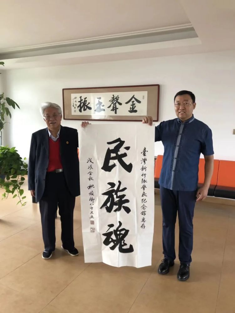 姚俊卿|盛世中国 姚俊卿书画院作品展