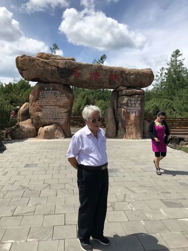 姚俊卿|盛世中国 姚俊卿书画院作品展