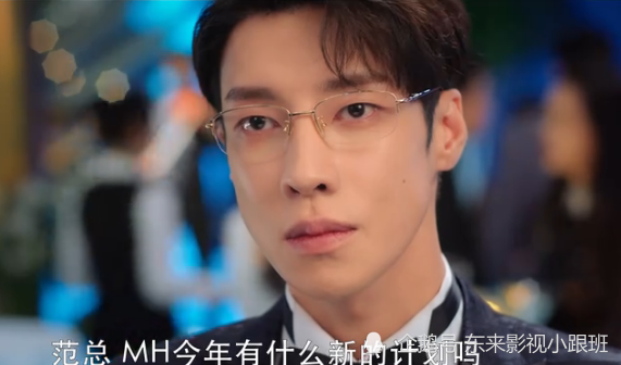 半是蜜糖半是伤男二号杜磊与姐姐到底是什么样的关系