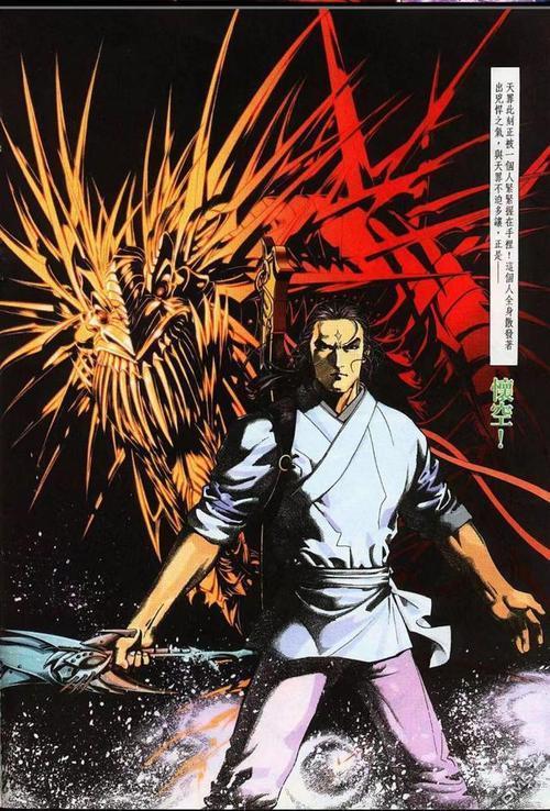 风云天罪是最强神兵之一为何没多少人知道隐藏的太好