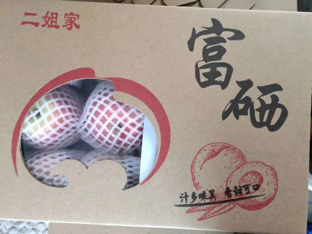 北京|“回到河北老家，收入直追北京，过得比城里还舒坦！”