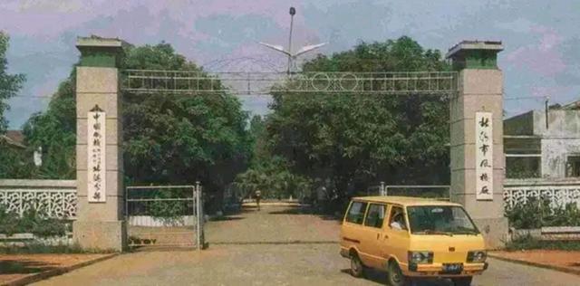 上世纪90年代的北海,这些老照片你还记得吗?_腾讯新闻