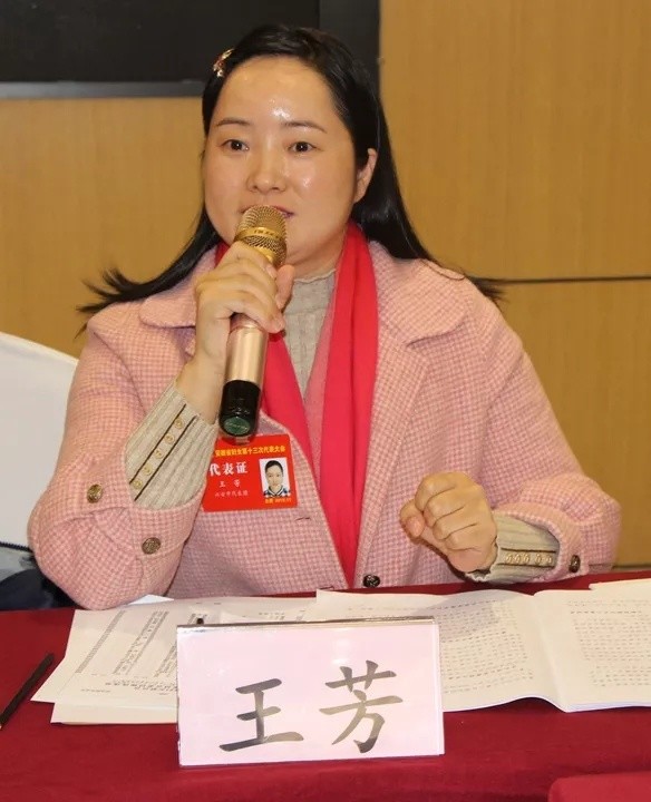 湖北鄂州美女校長:王芳榮獲抗擊新冠肺炎疫情