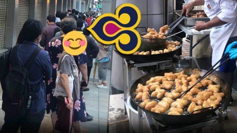 航空貨運(yùn)加盟