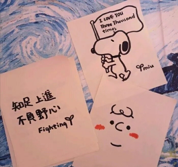 壁纸|文字壁纸 文字控 执子之手