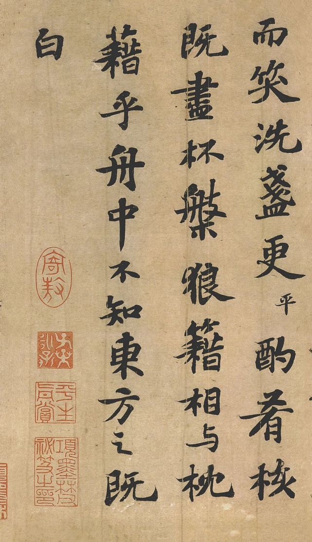 经典名篇,苏轼《前赤壁赋》欣赏