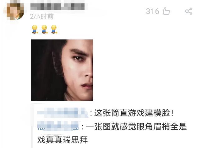 尔冬升|尔冬升年轻时也太帅了吧，眉眼全是戏，网友：难怪他能批演员颜值