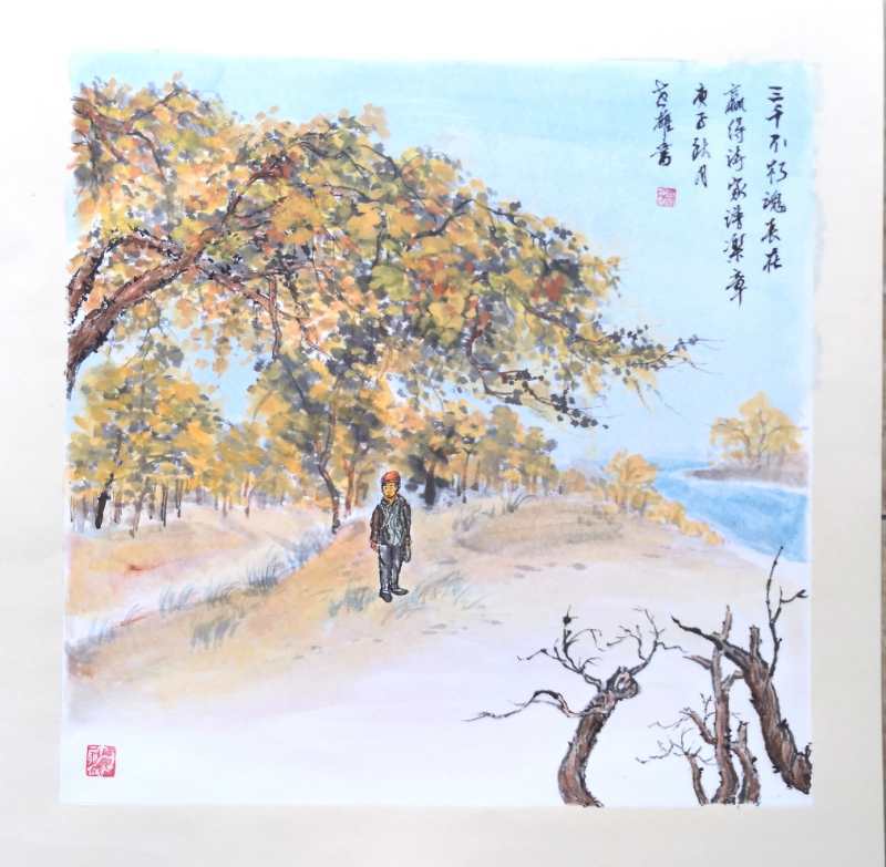 肖世雄|肖世雄国画作品祝福祖国繁荣昌盛，人民幸福安康